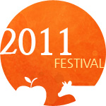2012 festival