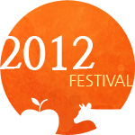 2012 festival