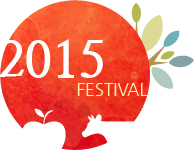 2015 festival