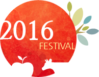 2016 festival