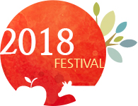 2018 festival