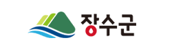 장수군