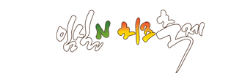 임실N치즈축제