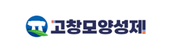 고창모양성제