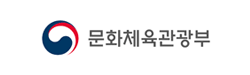 문화체육관광부