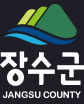 장수군